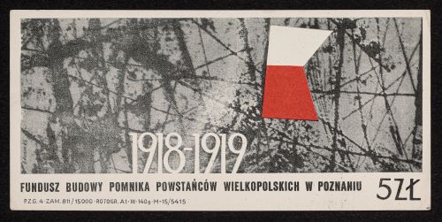 Cegiełki na Fundusz Budowy Pomnika Powstańców Wielkopolskich w Poznaniu, 1. połowa lat 60. XX w.